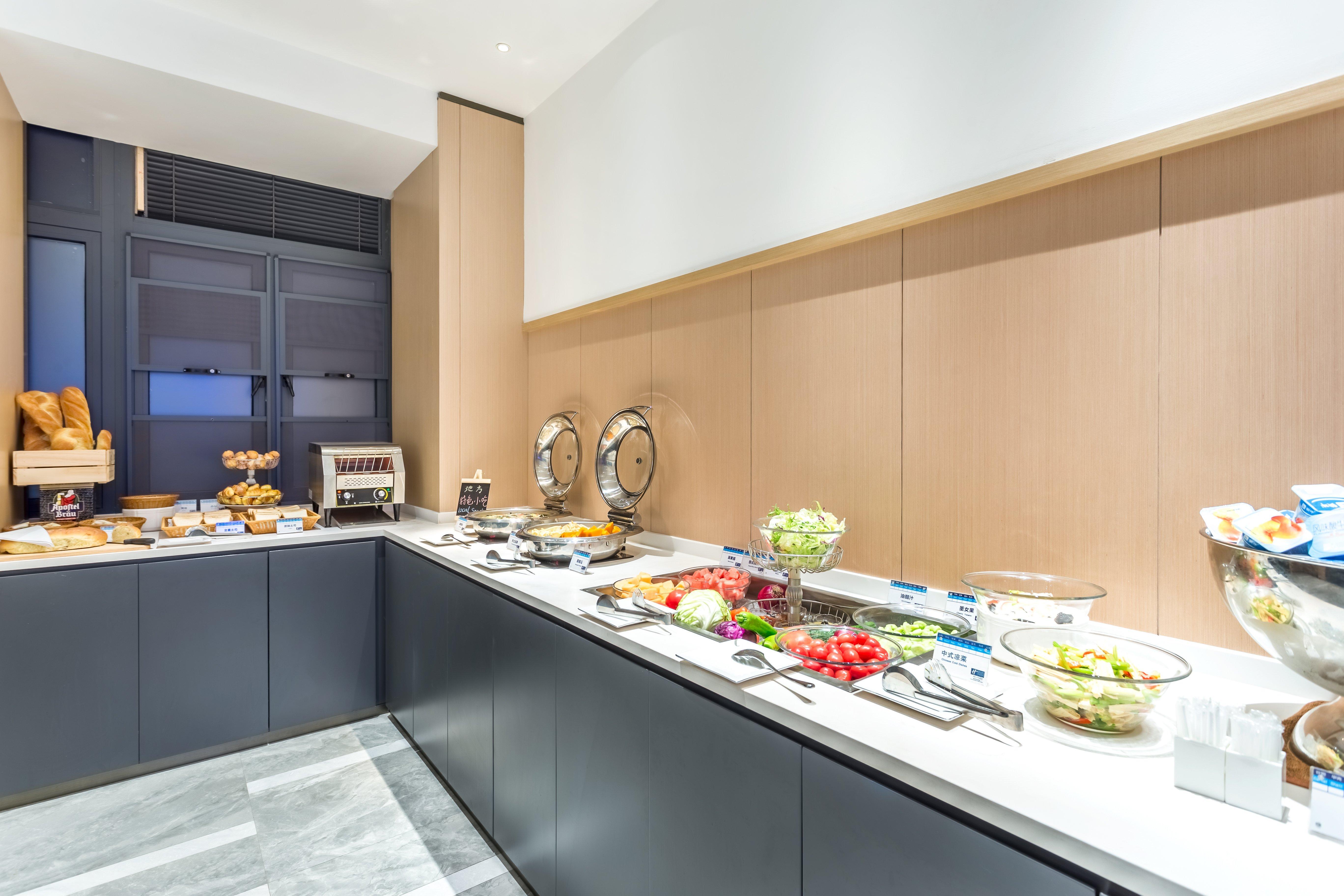 Holiday Inn Express Xi'An Ancient Town West By Ihg Exterior photo